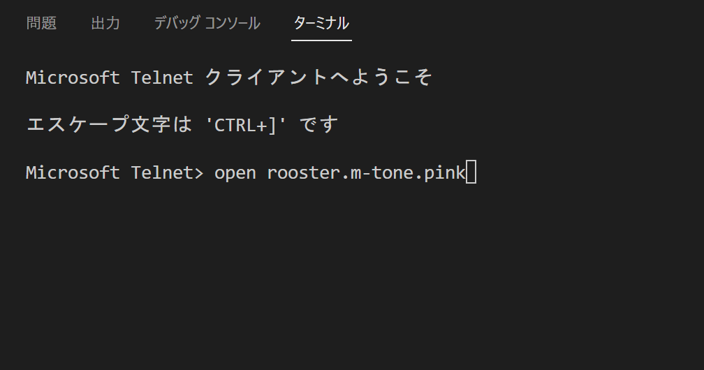 ２ｈガイド